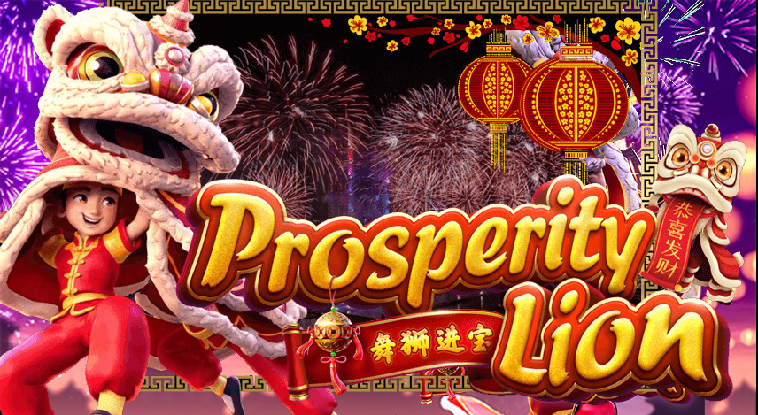 Prosperity Lion Permainan Slot yang Memikat