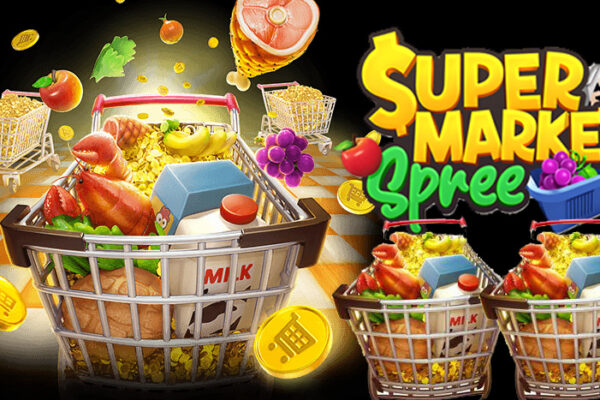 Games Supermarket Spree