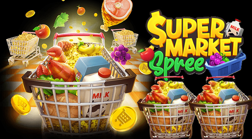 Games Supermarket Spree